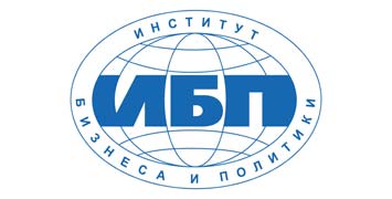 Купить диплом ИБП - Института бизнеса и политики в Великом Новгороде