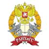 РАНХиГС филиал в г. Владимир